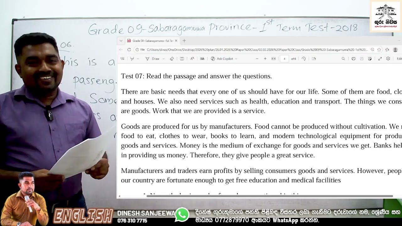 Grade 09 -English Language - Sabaragamuwa Province -1st Term -2018- Part 02- 09.02.2026