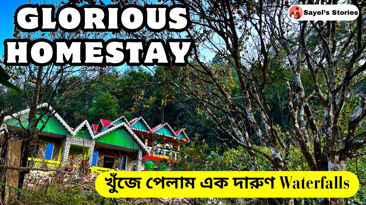 Chota Mangwa তে খুঁজে পেলাম Hidden একটি Waterfalls | Glorious Homestay | Offbeat Darjeeling Tour