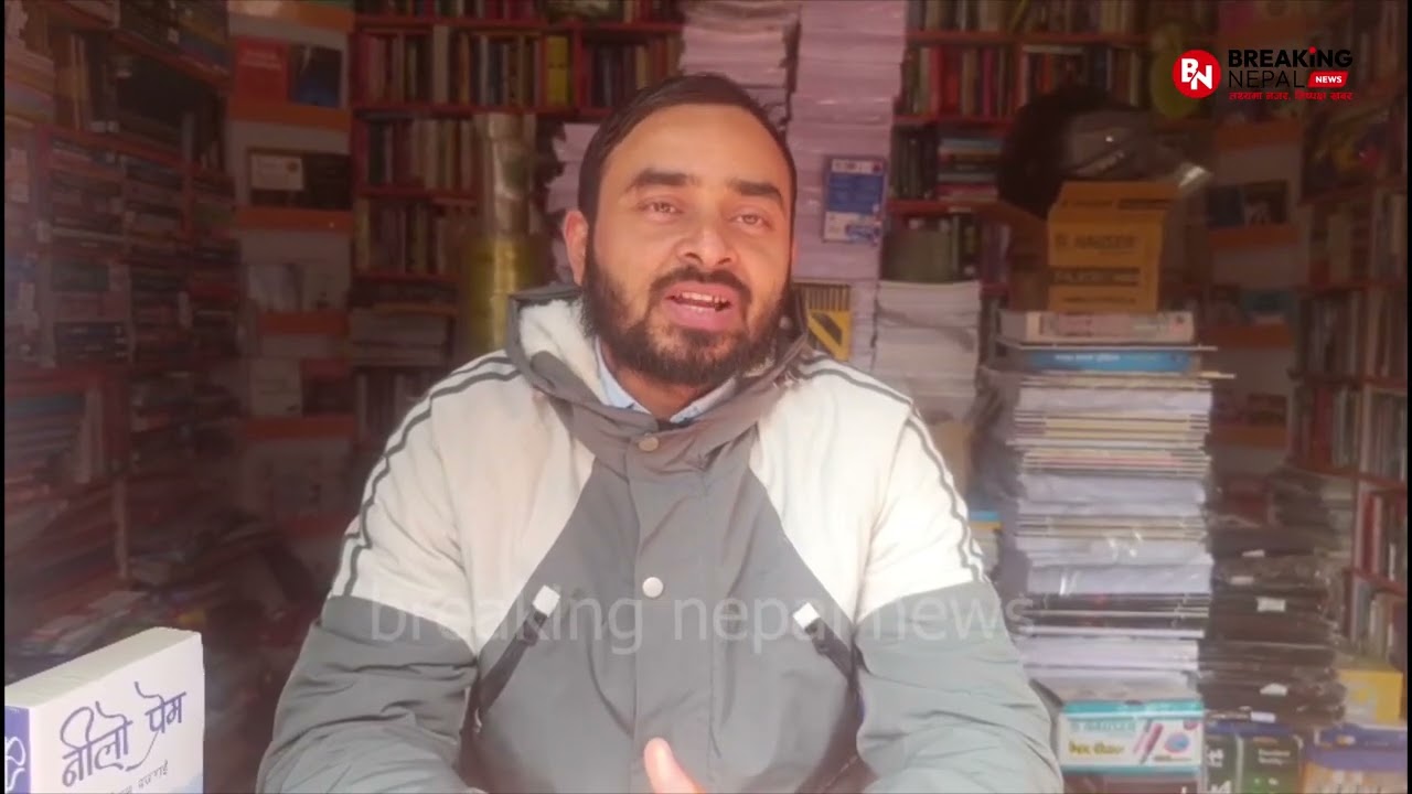 सामाजिक सञ्जालको बढ्दो प्रयोगले पुस्तक बिक्रीमा कतिको असर पुगेको छ ?