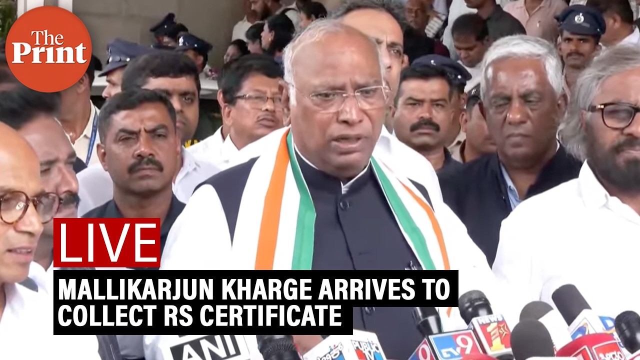 LIVE: Congress National President Mallikarjun Kharge arrives to collect RS Certificate