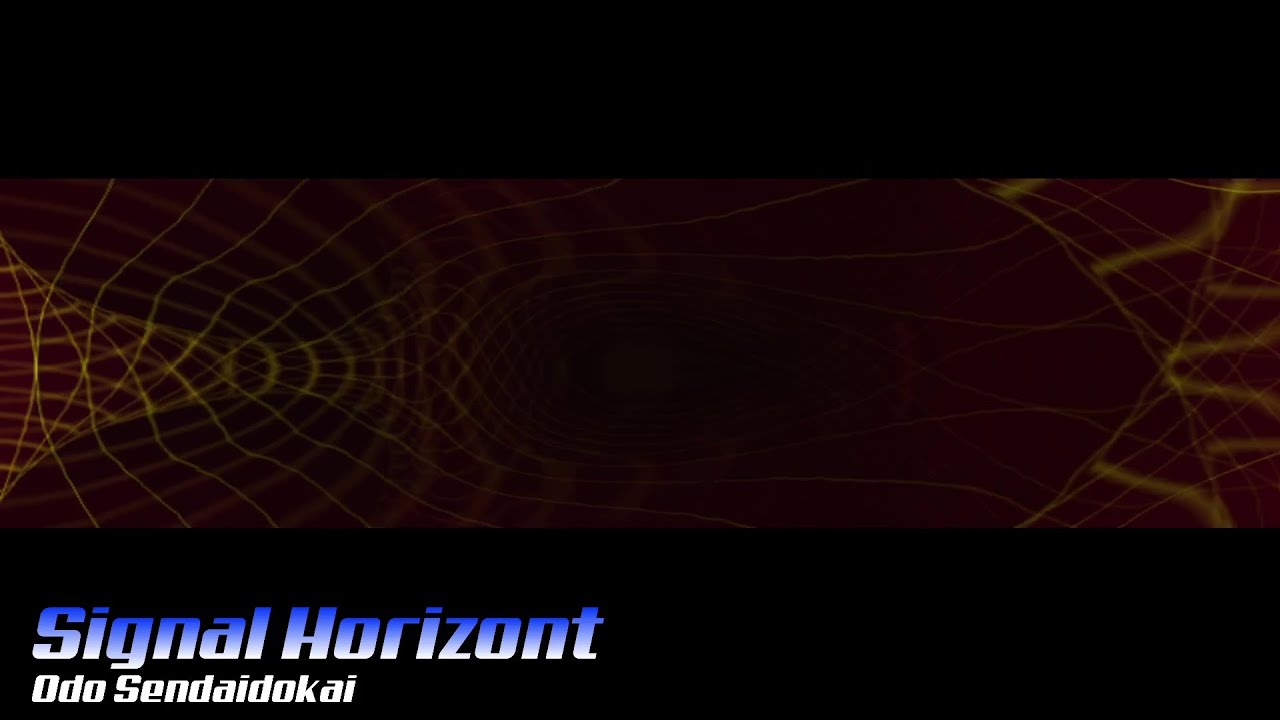 Signal Horizont - Odo Sendaidokai