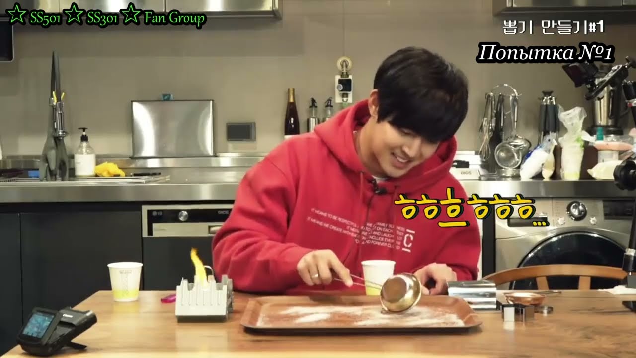 KIM HYUN JOONG CHANNEL Happy White Day / Канал Ким Хен Джуна 