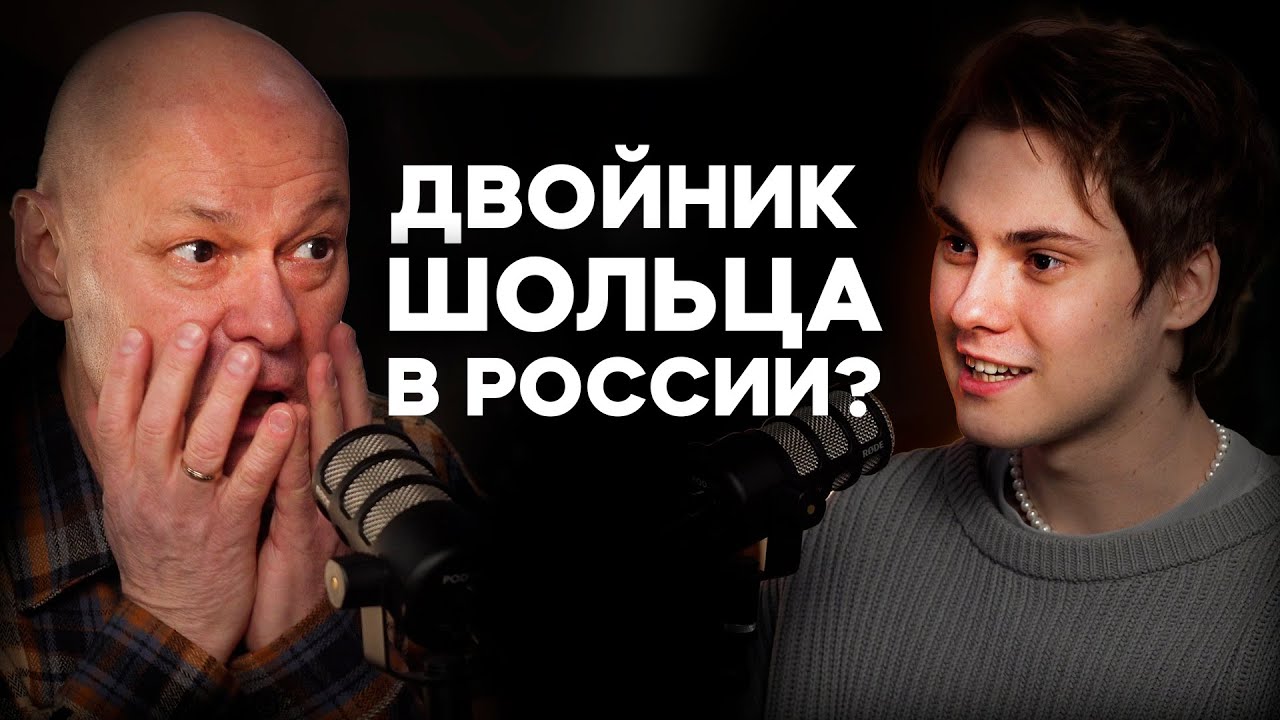 АНДРЕЙ ЛЕБЕДЕВ | О том как уходил из кино, похудел со 100 кг, и о знакомство с Цоем