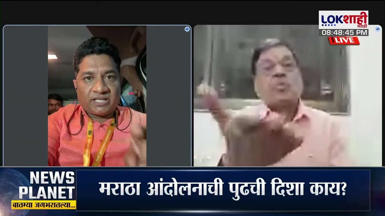 Vinod Pokharkar। 'आंदोलनाविषयी आधीच सांगितलेलं', मराठा समाजाला फसवं आरक्षण का देता?'