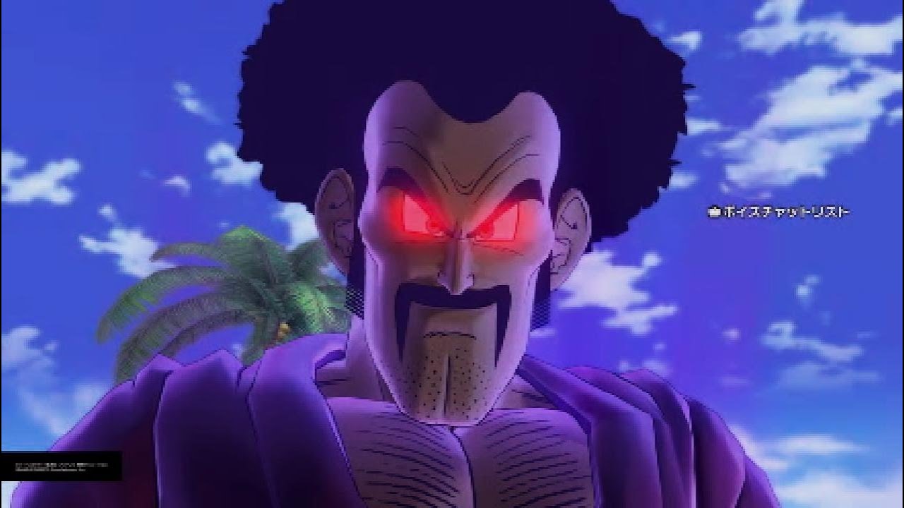 ドラゴンボールゼノバース２　レイドボス（人類最恐？のナンバーワン Lite）（2026年2月）