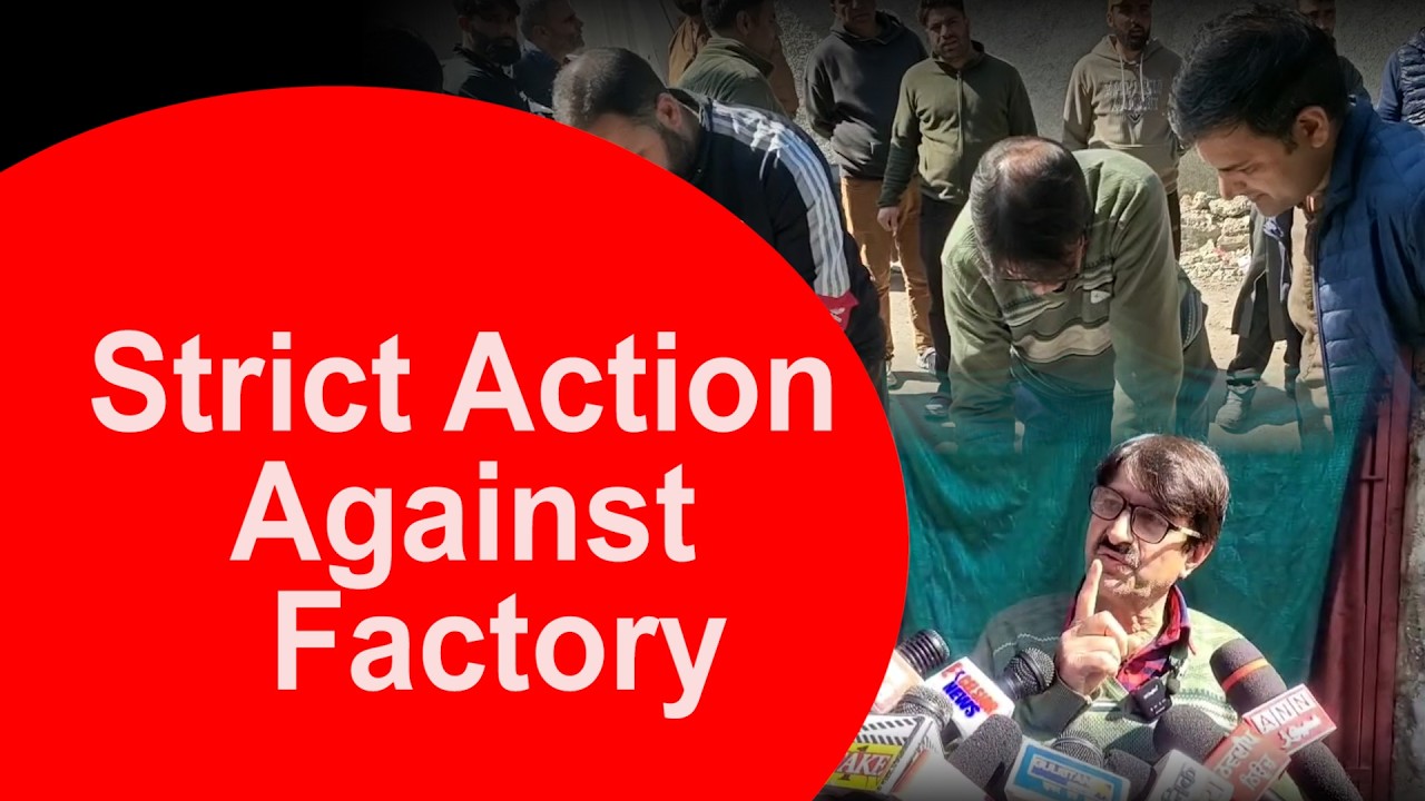 Handwara Flour Mill Shut Over Hygiene Violations || Navdeep News - Sach ke Sath ||