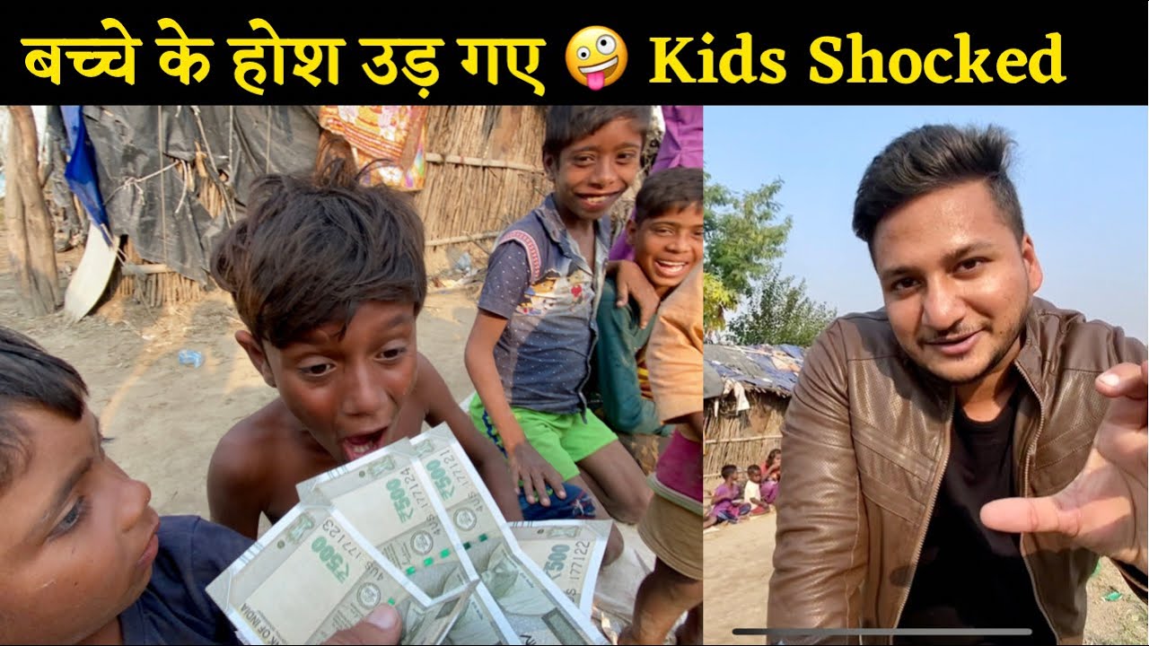 2500Rs 💰Challenge With Kids At Slum | Kids Shocked, I Rocked 🏆 #SandeepBhatt
