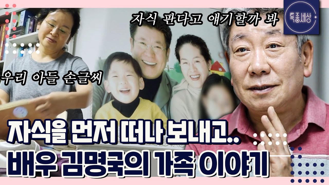 [FULL영상] 