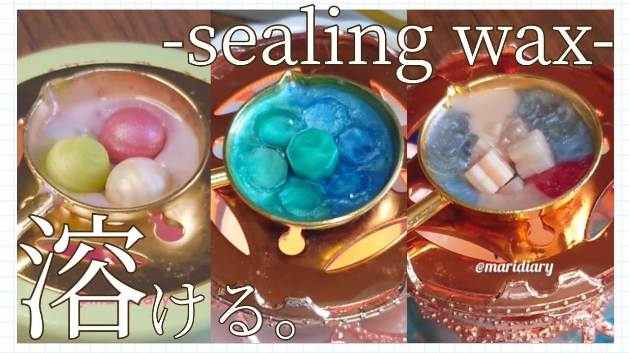 [シーリングスタンプ]~ワックスが溶けていくシーン集~#sealingwax @maridiary