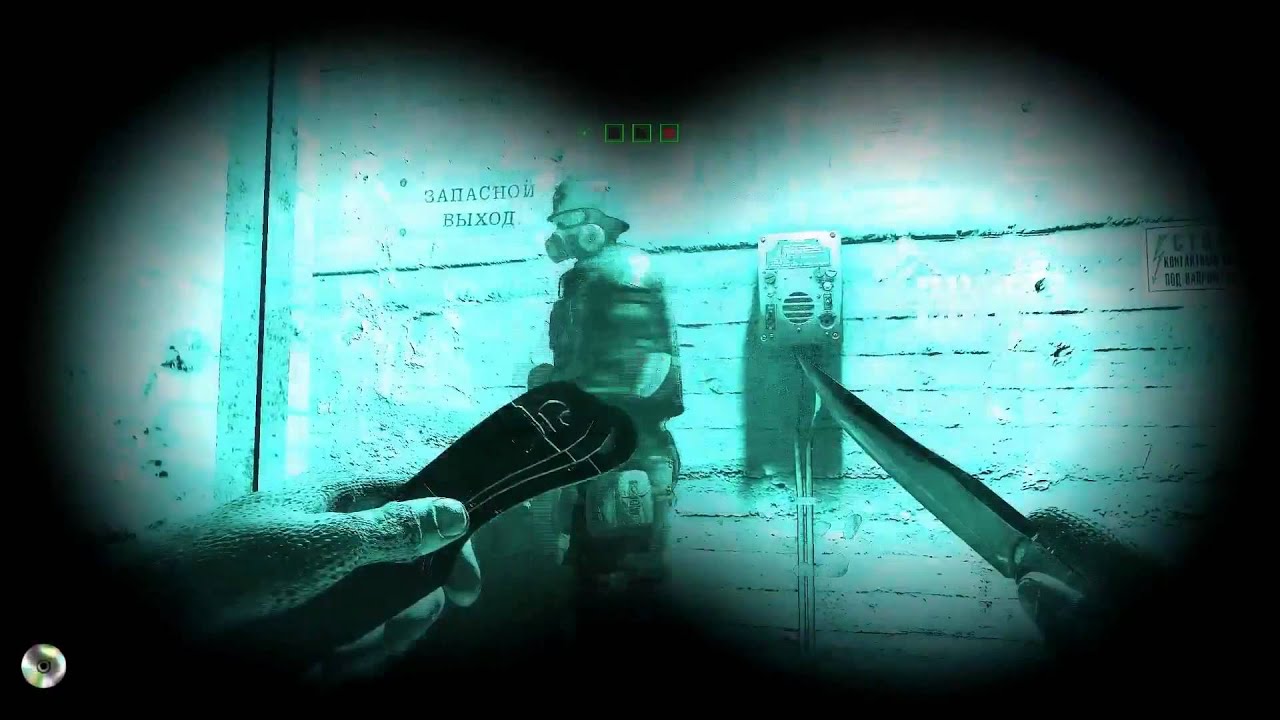 [G4G.pl] Metro 2033 - recenzja