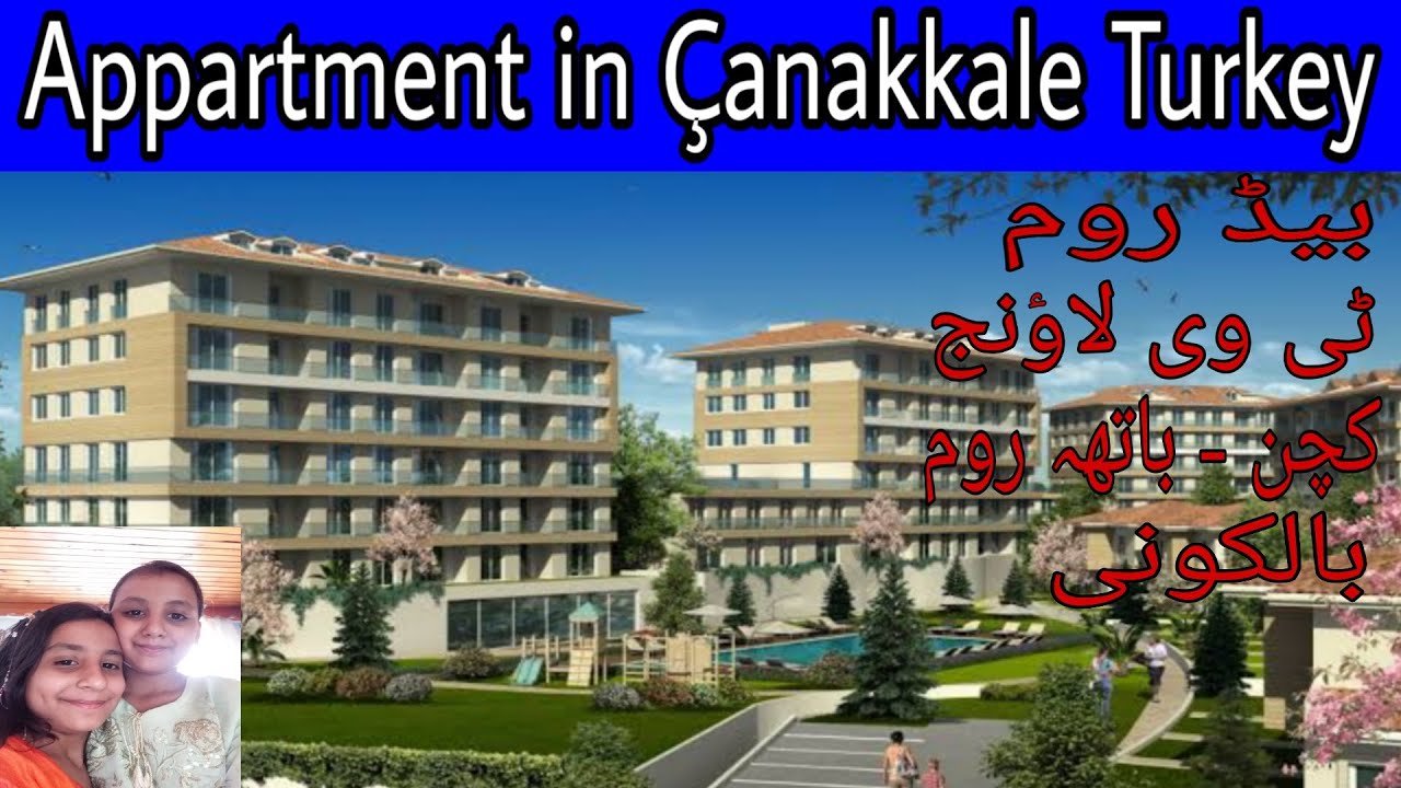 1 Bed Room Appartment in Turkey / 1 Bed Appartment Price in Çanakkale | By Living in Tuyrkey