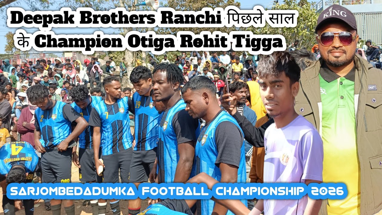 Deepak Brothers Ranchi फिर से Otiga Rohit Tigga धमाल💥 New Santali Sarjombeda Update Video 2026