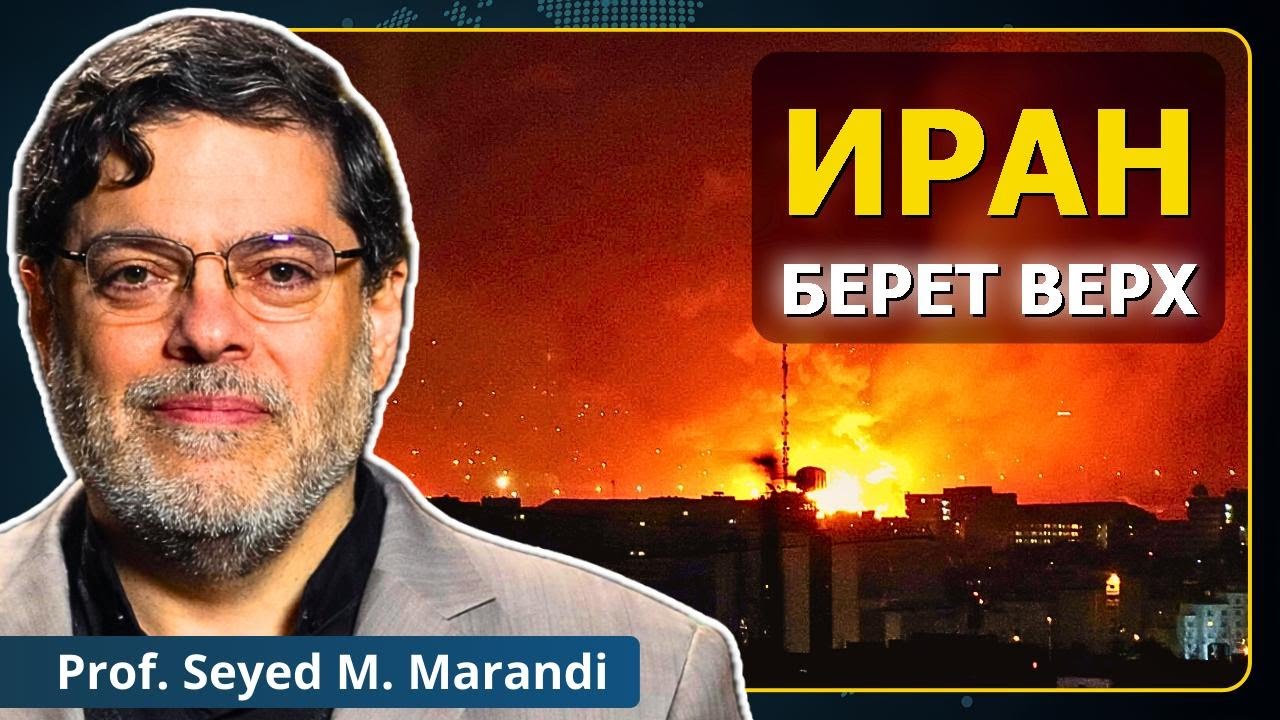 Иран раскрывает цели войны: новые ракеты бьют по США и Израилю | Маранди