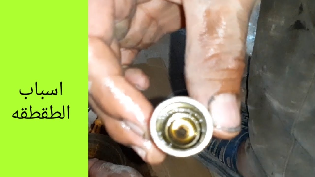 اسباب الطقطقه فى ماتور ميكروباص 4y