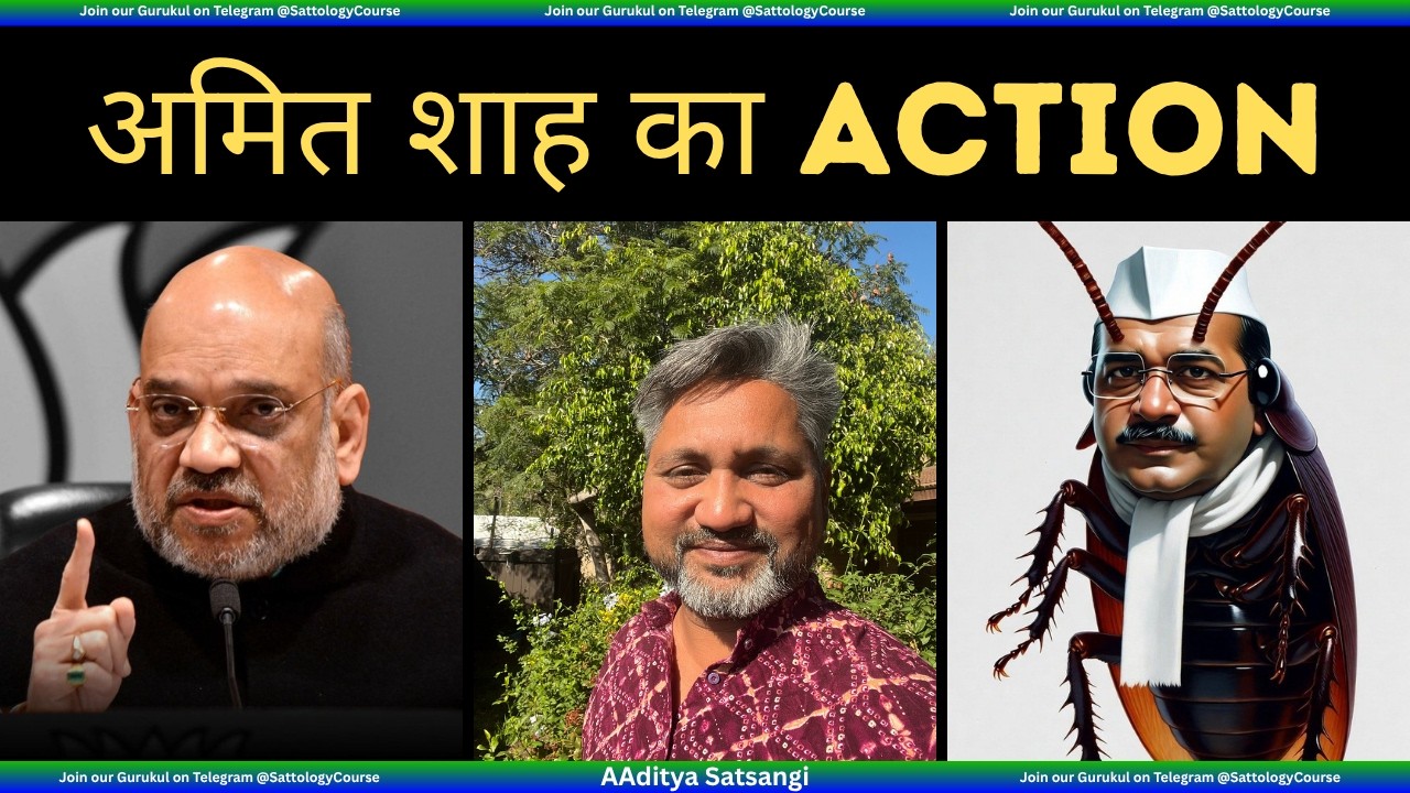 The real NEET conspiracy | Private Medical Colleges fund corruption | #sattology | Aditya Satsangi
