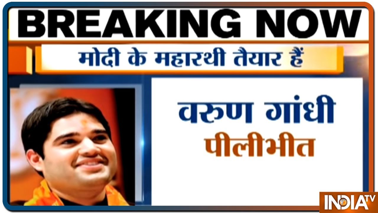 Lok Sabha Election 2019: BJP Releases Candidate List For UP, Jaya Prada To Contest From Rampur