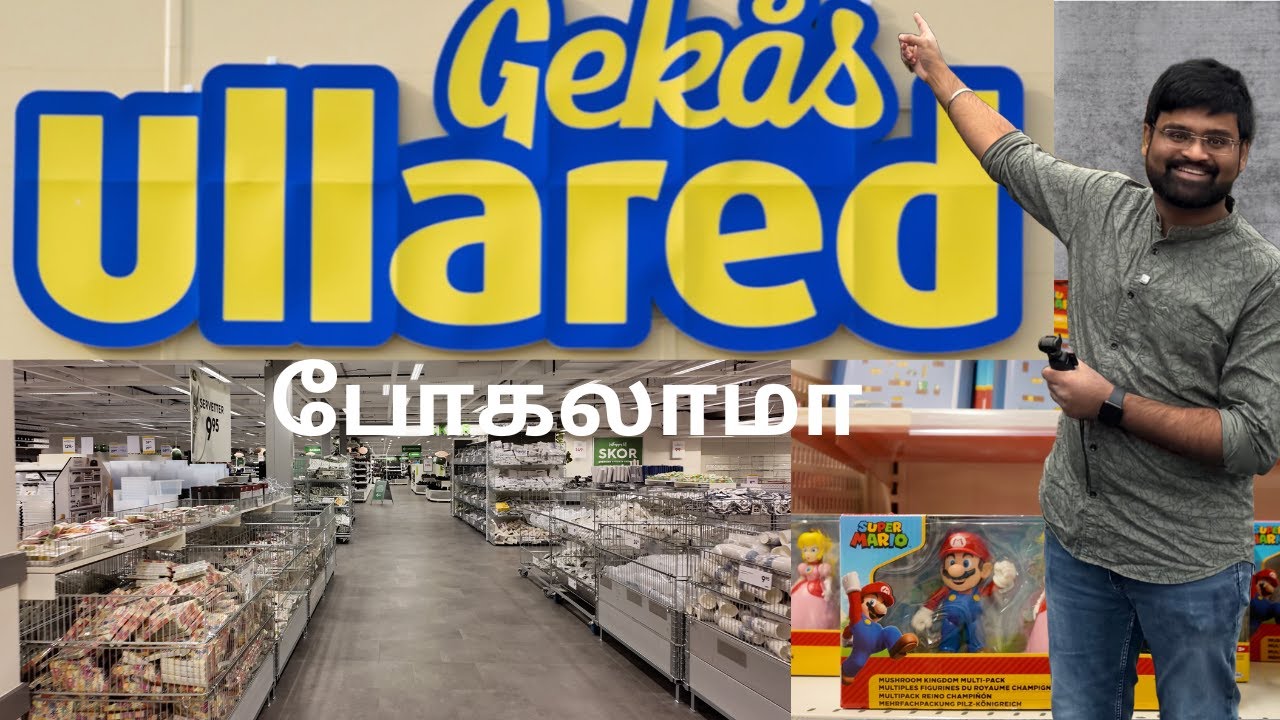 🛒😍Shopping Vlog தமிழில் Part-1| Gekås Ullared | Largest Super Store | Sweden | 4K #shopping #vlog