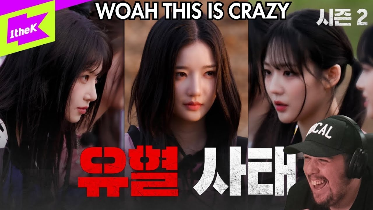 SO CRAZY | Espy Reacts To TripleS (트리플에스) 배지전쟁 완전판 :Girls Never Die EP.2｜Badge War 2