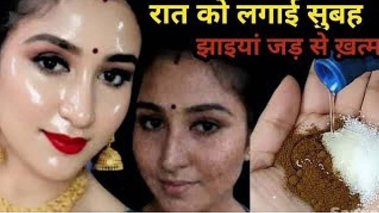 🔥Viral coffee face pack/ 😱 Homemade glowing skin coffee face pack #shorts​ #viral​ #new​