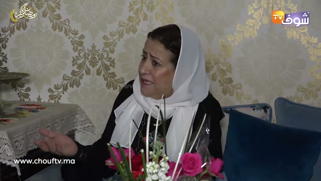 طحتي فالشبكة..أقوى كاميرا كاشي فالمغرب: الممثلة زهيرة صاديق طاحت فالفخ ديال سروتي وعصبها مزيان