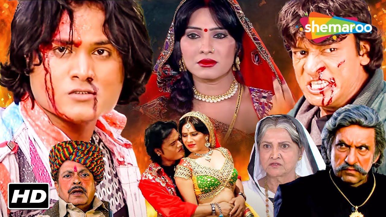 જુઓ જગદીશ ઠાકોર ની ગુજરાતી સુપરહિટ ફિલ્મ | Best | Jagdish Thakor | Reshma Purohit | Gujarati Picture