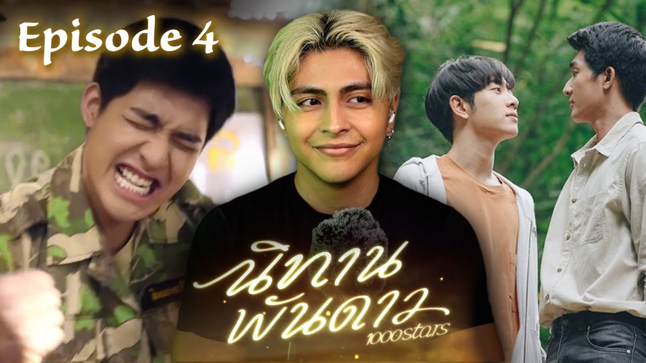 A Tale of 1000 Stars | Episode 4 | First time watching | Gay Reaction