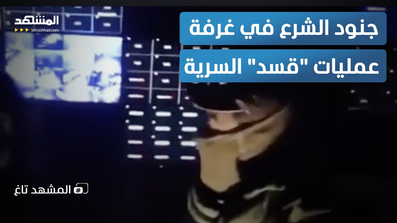 الصندوق الأسود لـ