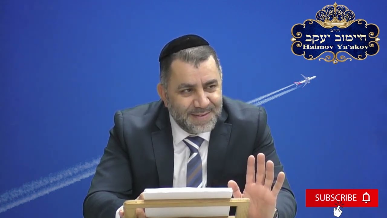 תפסיקו להזיק לעצמכם - עברית - הרב יעקב חיימוב