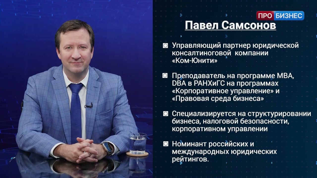 ИИ для бизнеса