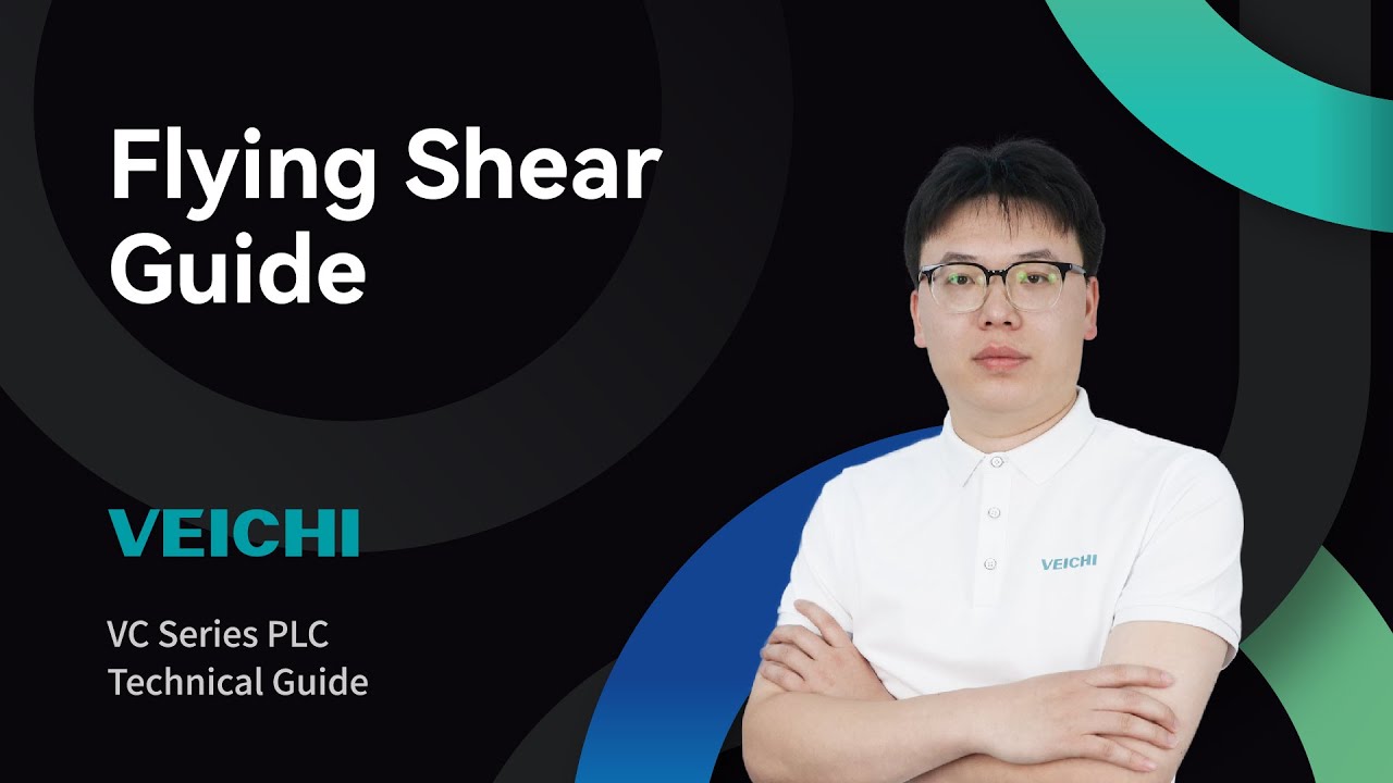 Flying Shear Guide for VC Series PLC