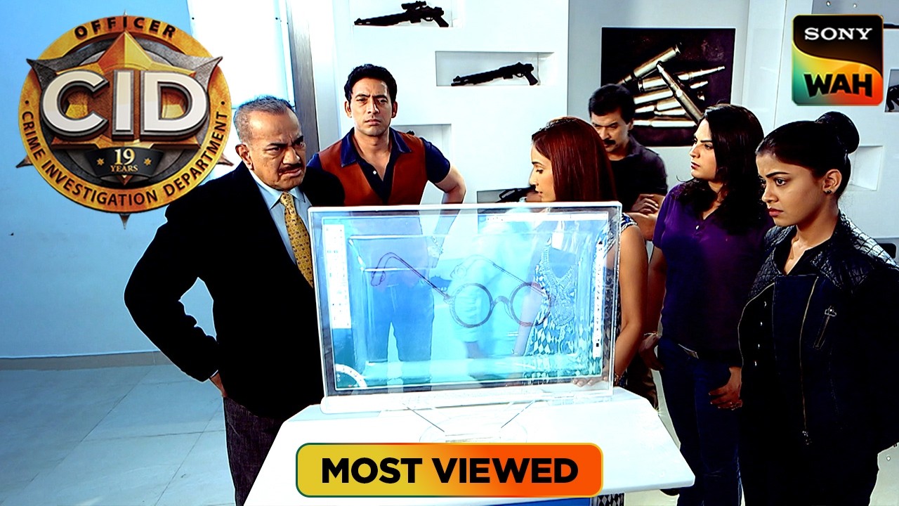क्या चश्मे का Hint बनेगा CID के लिए Case का Turning Point? | CID | सी.आई.डी. | Most Viewed