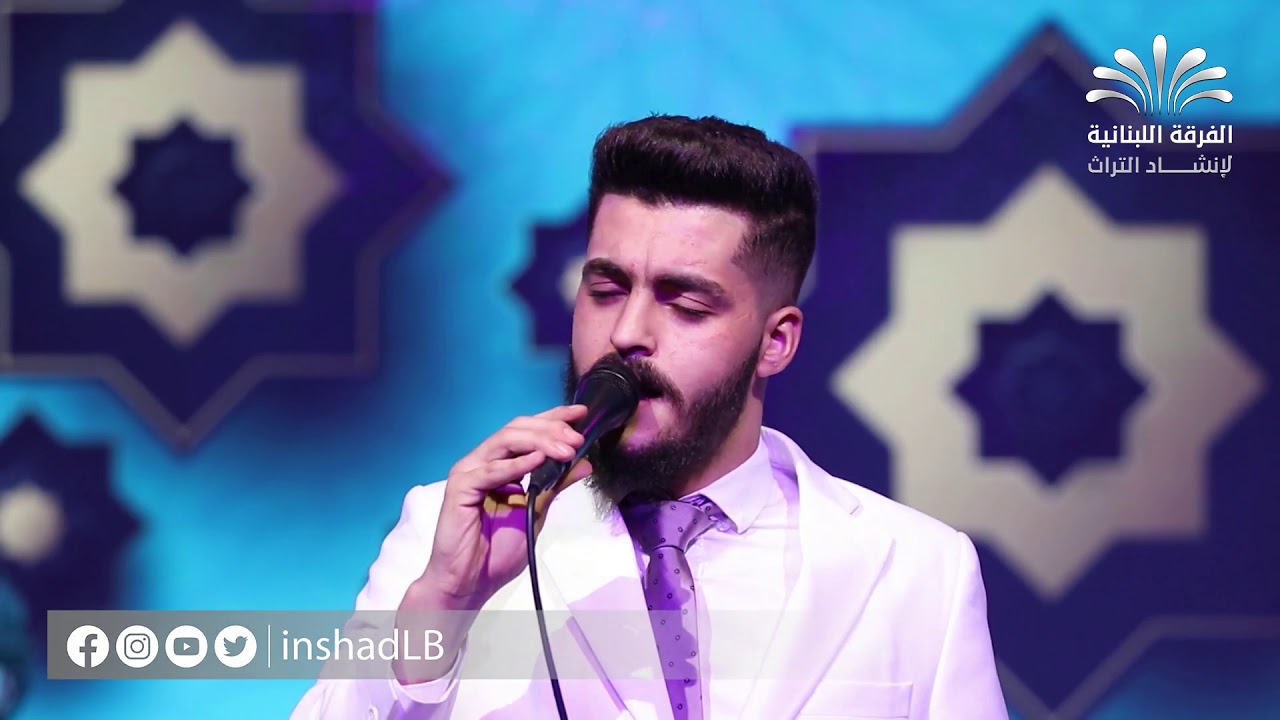سلم على الحبايب - أمسية جوهرة التاج