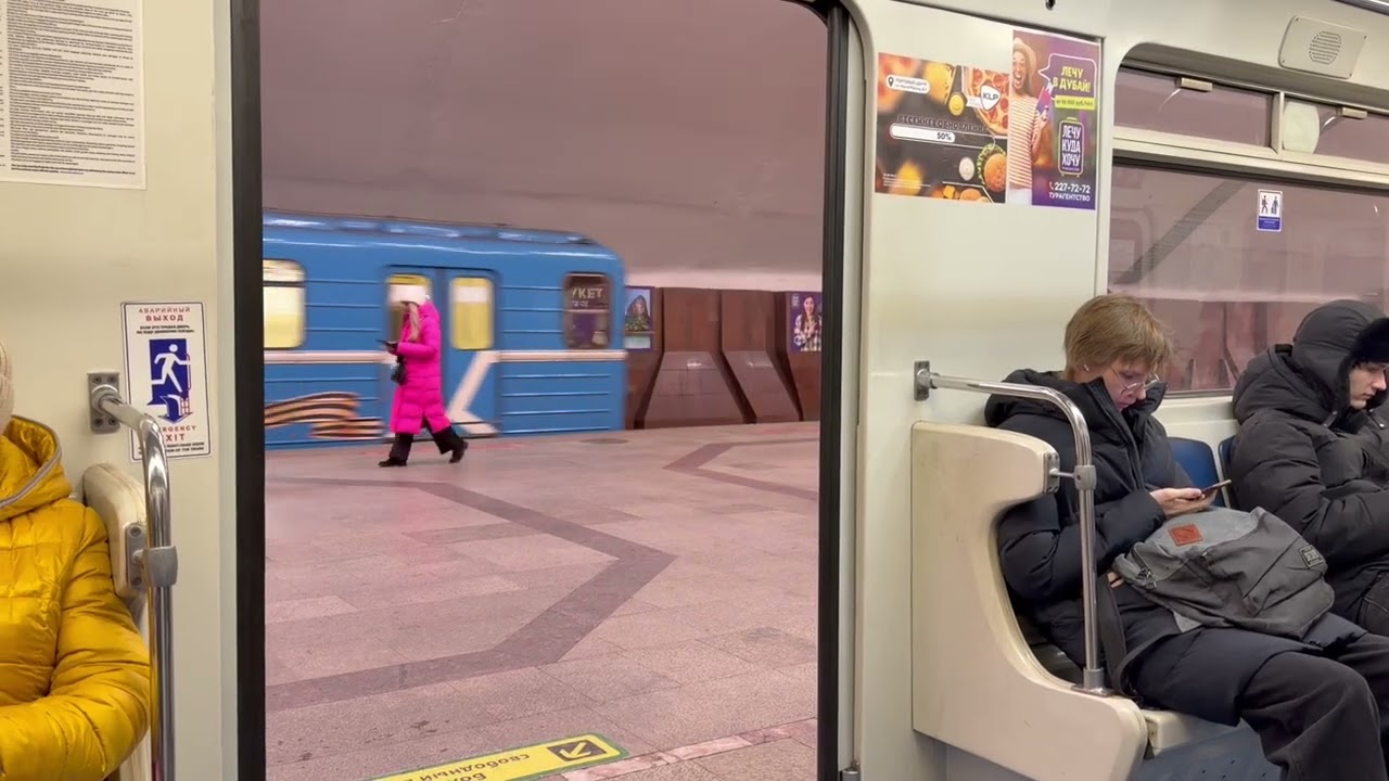 Метро Новосибирск. Площадь Маркса- Студенческая.