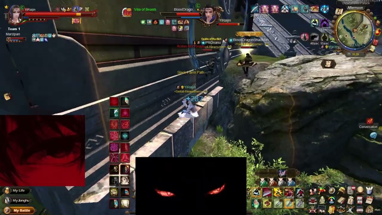 [Age of wushu] - Poor dogs old DE members