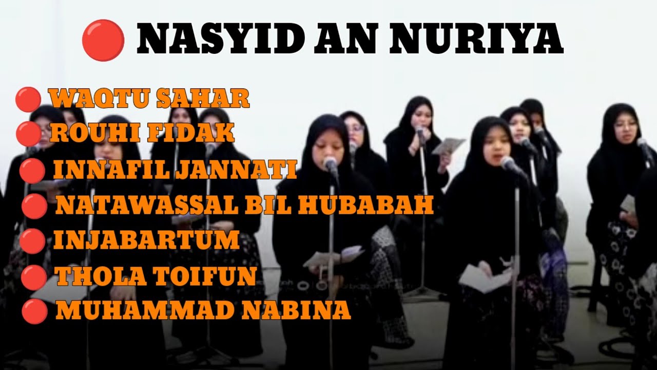NASYID Al BAQOROH PUTRI Lirboyo an Nuriyah ‎⁨@PEMBUKAPINTURIZKI   