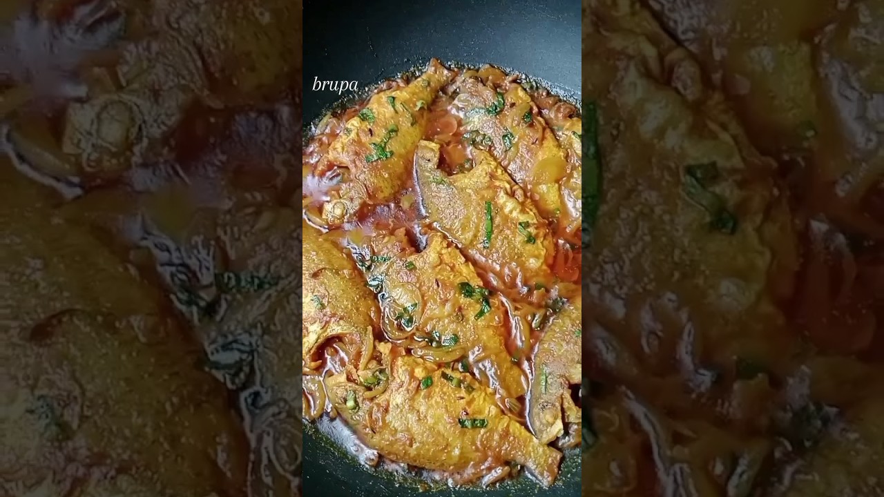 বগনি মাছের ঝোল  #shorts #recipe #shortvideo #cooking #fish #bengali #asmr #bengalirecipe #food