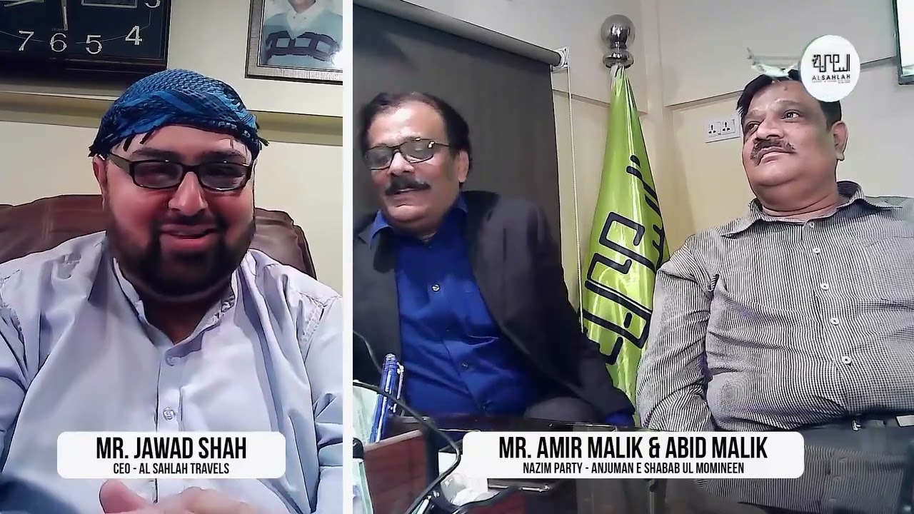 Podcast with 𝗠𝗿.𝗔𝗺𝗶𝗿 𝗠𝗮𝗹𝗶𝗸&𝗔𝗯𝗶𝗱 𝗠𝗮𝗹𝗶𝗸 (Nazim Party Anjuman-e-Shabab-Ul-Momineen)Host by:  𝗝𝗮𝘄𝗮𝗱 𝗦𝗵𝗮h