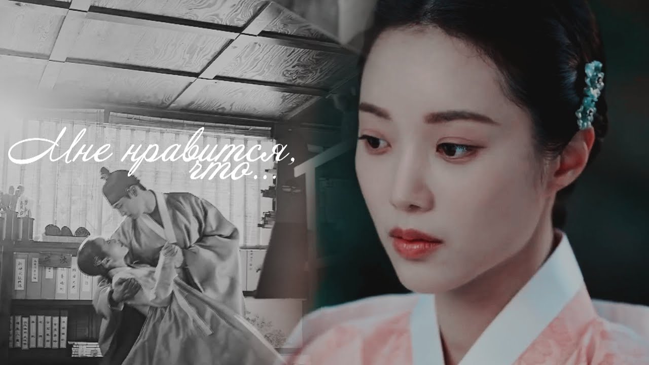 ┒мне нравится, что...┖