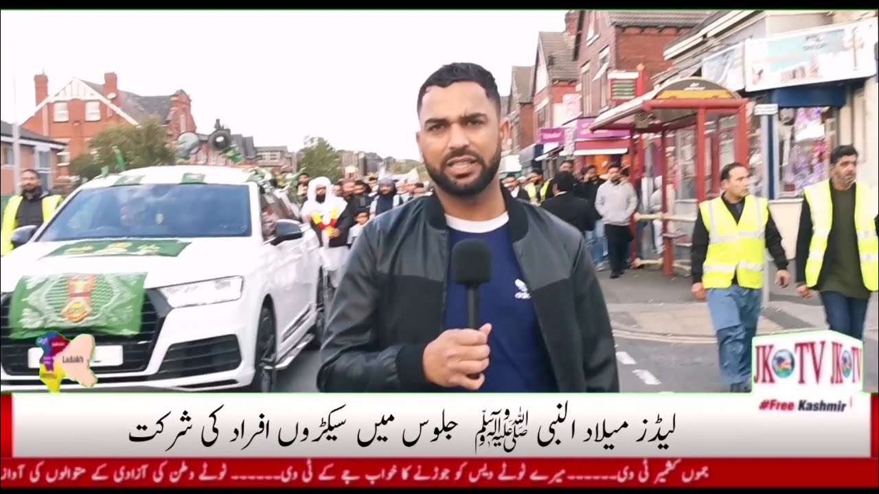 Hundreds of people take part in the Eid Milad-ul-Nabi Jaloos in Leeds