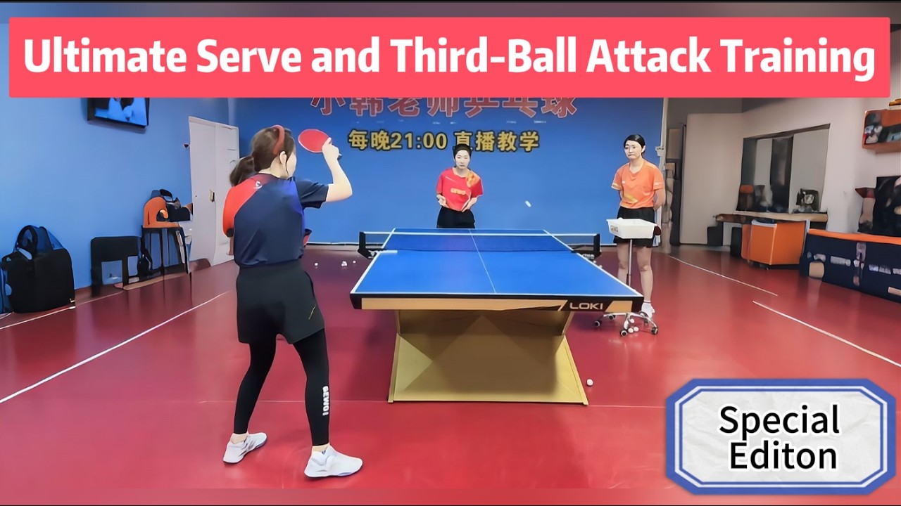 Master the Ultimate Serve & Third-Ball Attack: Your Training Special! 🏓