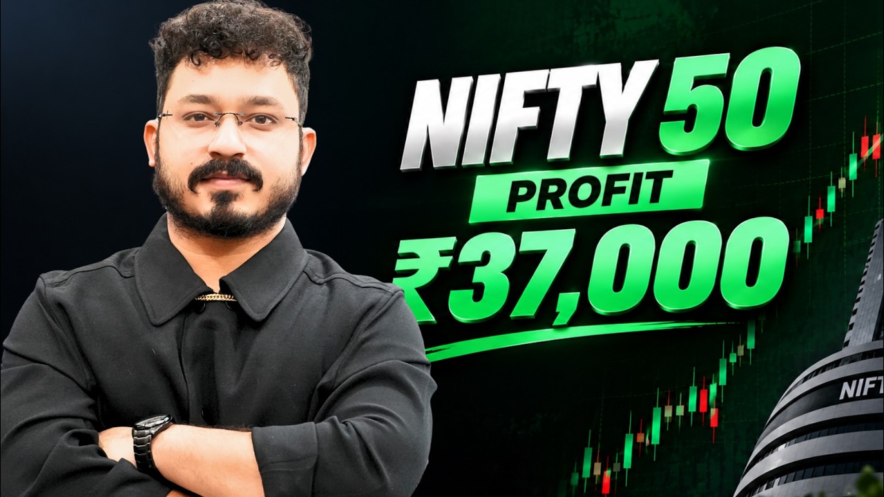 Intraday Trading | Nifty 50 | STOCK MARKET PROFIT 37K