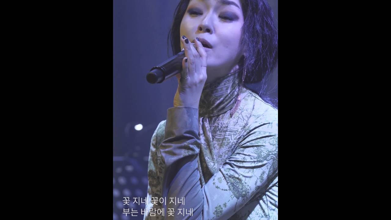 [피키라이브] 김윤아 - 야상곡(夜想曲)