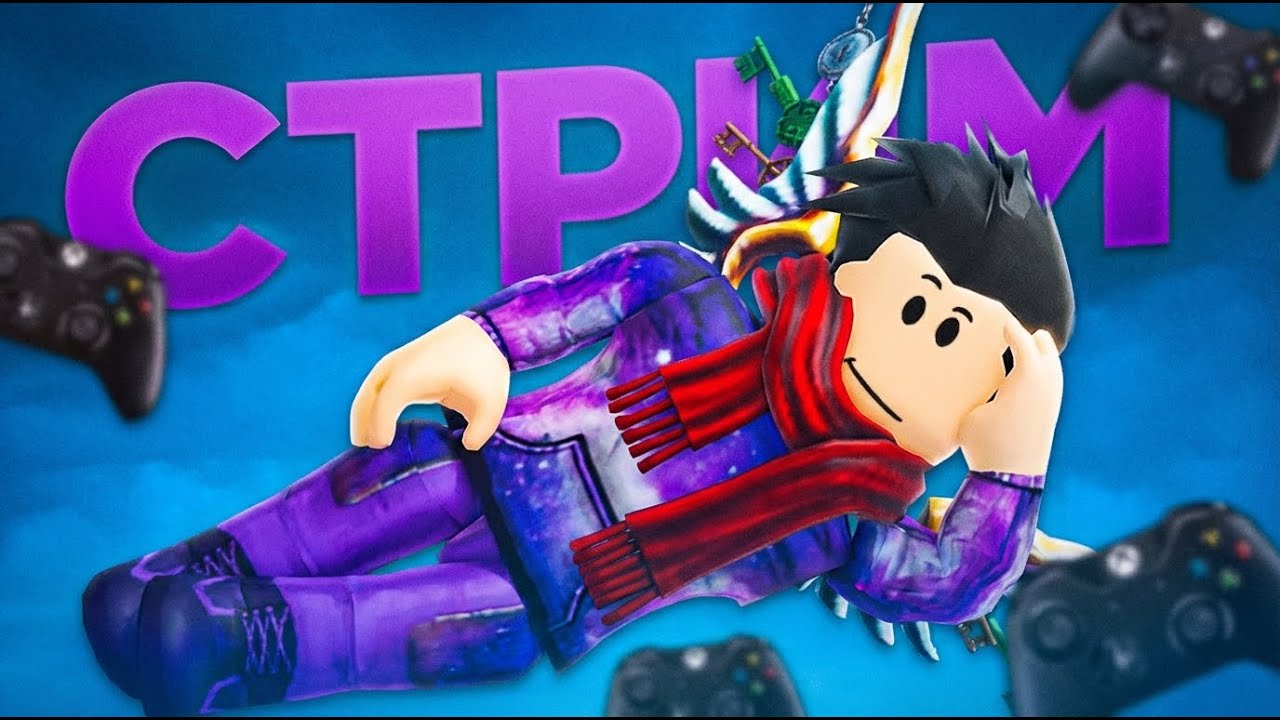 🪐 КОСМИК ХОРРОР 🎮 ПРОХОДИМ OUTER WILDS ⭐