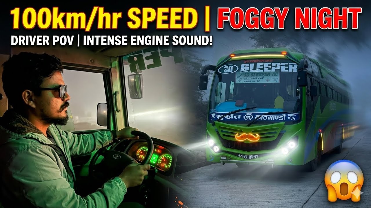 100km/hr Speed | Driver POV with Engine Sound | Night Driving on Foggy Weather 😱