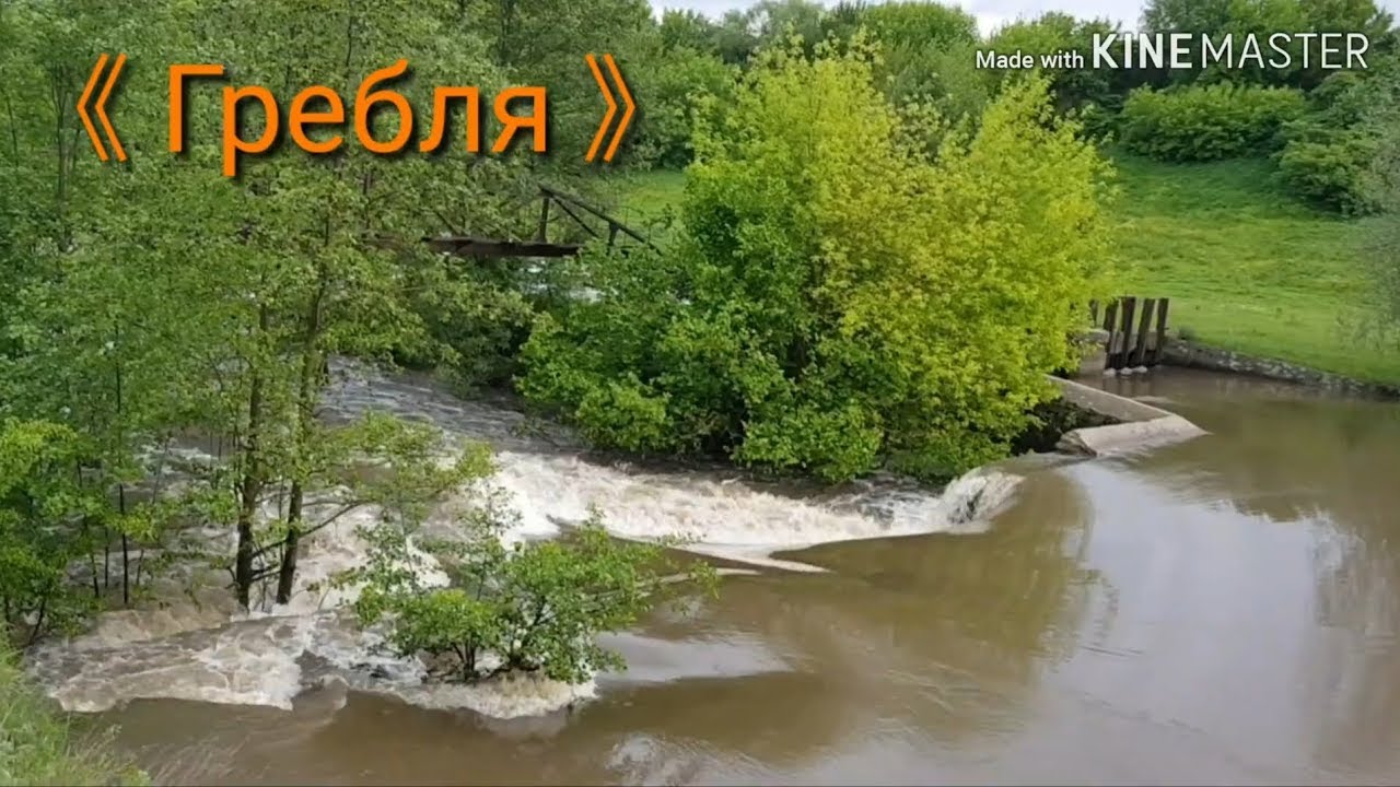 💧Корець, повінь через сильні дощі🌧⚡💧