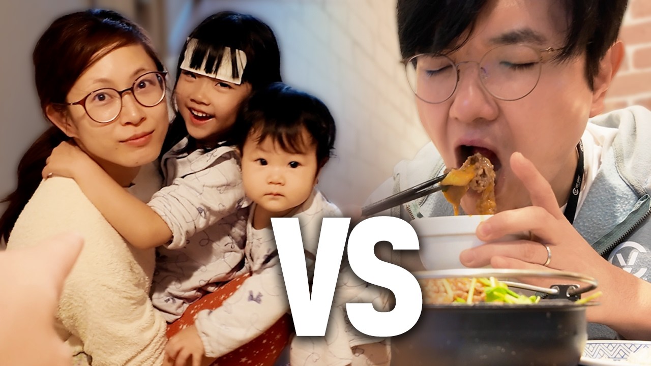 애기 둘보는 엄마 VS 외벌이 아빠