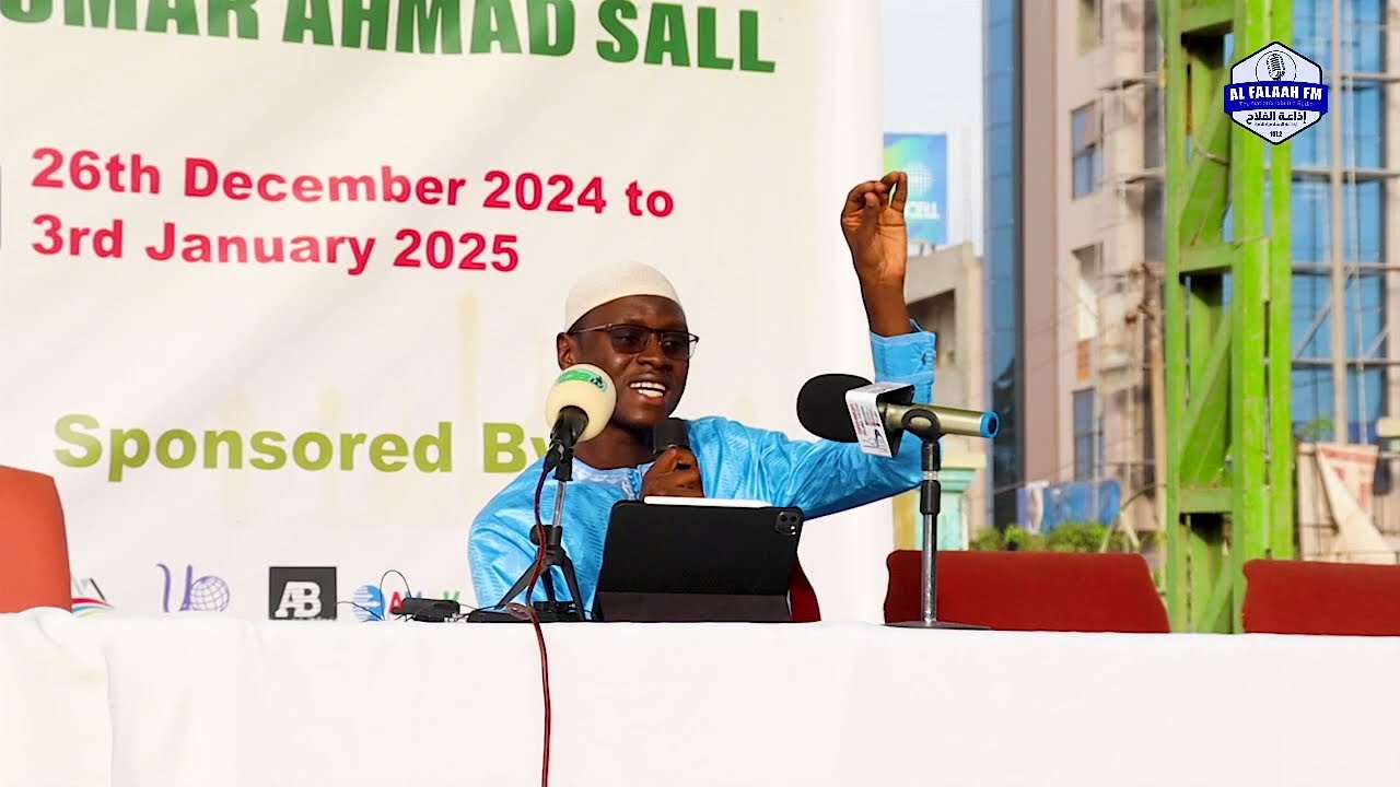 Rihla Gambia 2024-2025 - Islamic Conference _ Oustaz Oumar Ahmad SALL