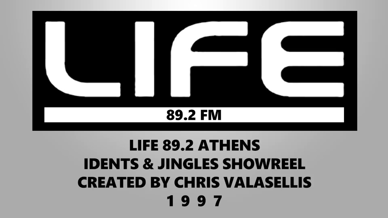 LIFE FM 89.2 ATHENS JINGLES 1997