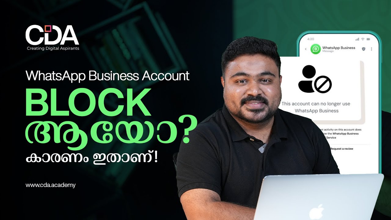 WhatsApp Business Account Blocked? Top Reasons & Proven Solutions! (Step-by-Step Guide ) | Malayalam