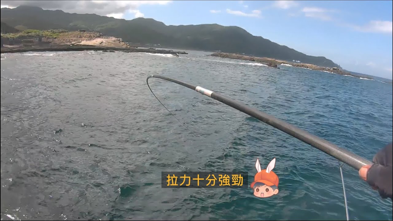 火炎山觀光坪 釣況分享 Wild fishing in Taiwan. [嘟嘟釣魚狂#271] 2024/09/05